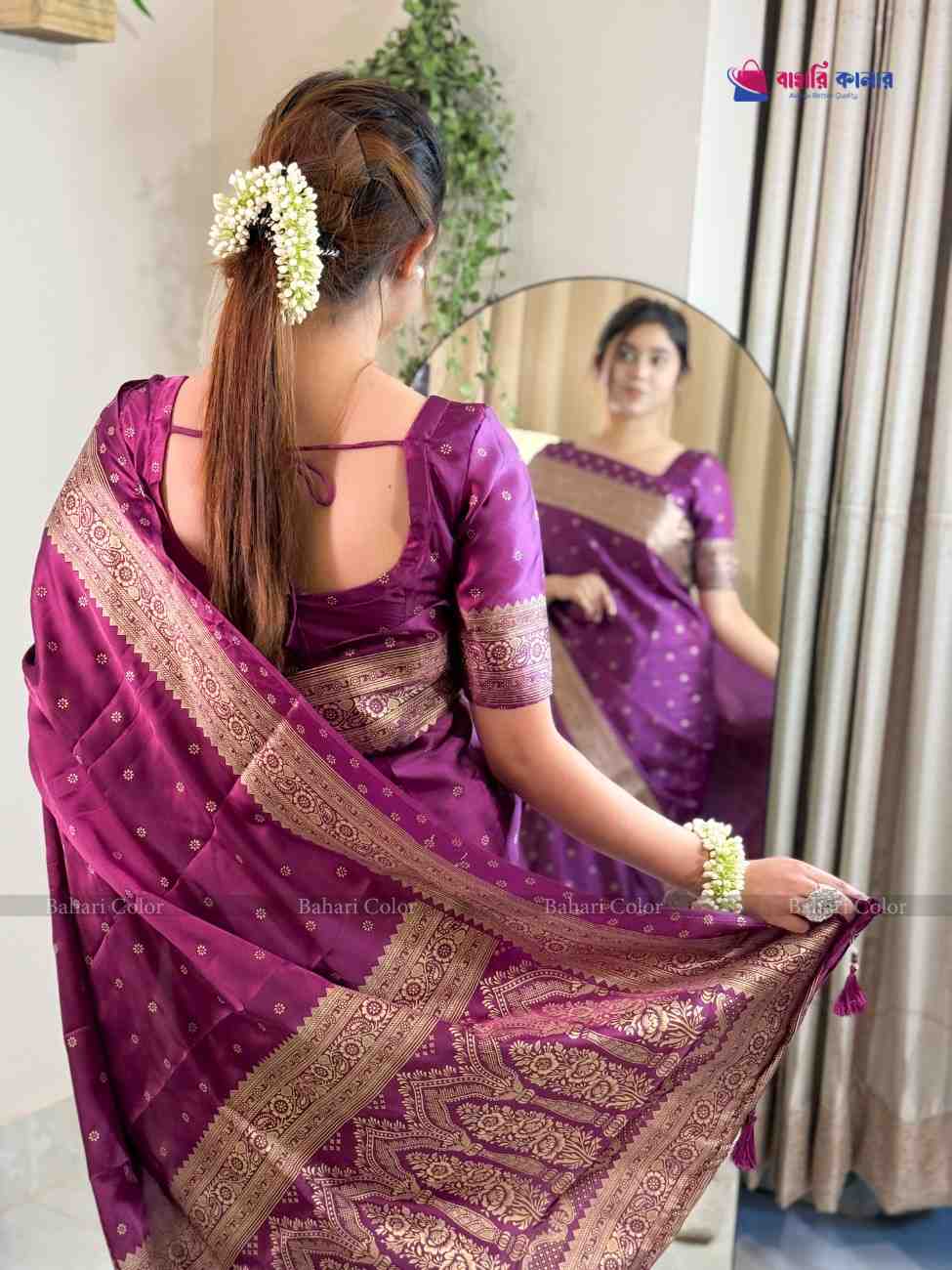 প্রিমিয়াম বাহারি সফট সিল্ক শাড়ি – জাপানি সেগমেন্ট (code-703) - Image 4