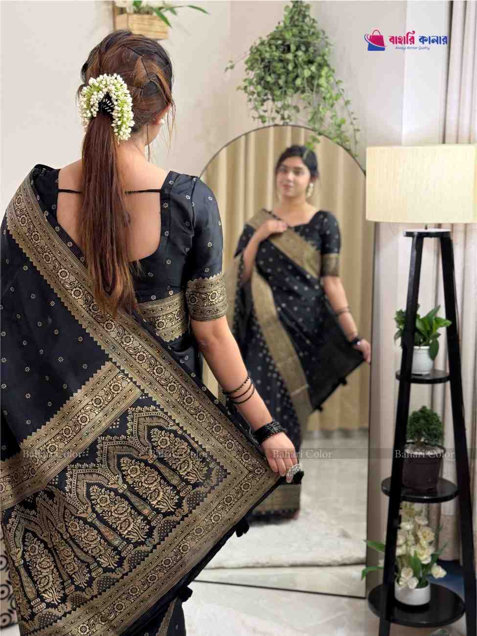 প্রিমিয়াম বাহারি সফট সিল্ক শাড়ি – জাপানি সেগমেন্ট (code-702) - Image 4